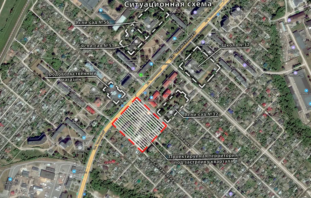 Квартал жилой застройки по улице Челюскинцев в Могилеве.