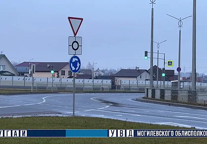 Изменена организация движения на кольцевой развязке по улице Бирули в Могилеве