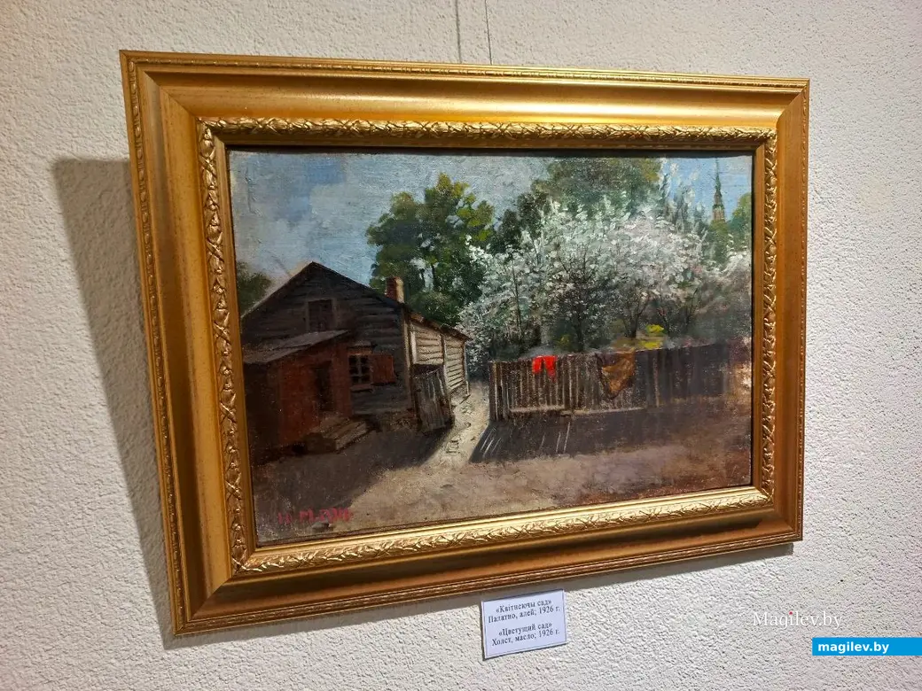 31.01.2025, Могилев, выставочный зал музея истории города. Открытие выставки Юделя Пэна.