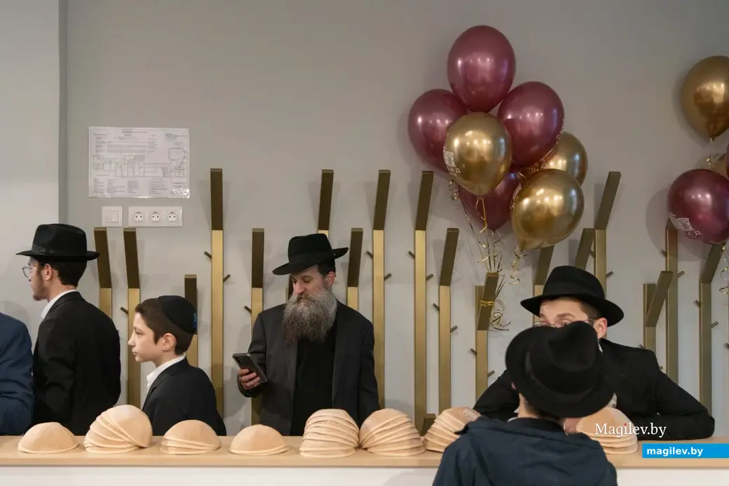 4.02.2025 г. Могилев, ул. Ленинская. Открытие Еврейского Просветительского центра.