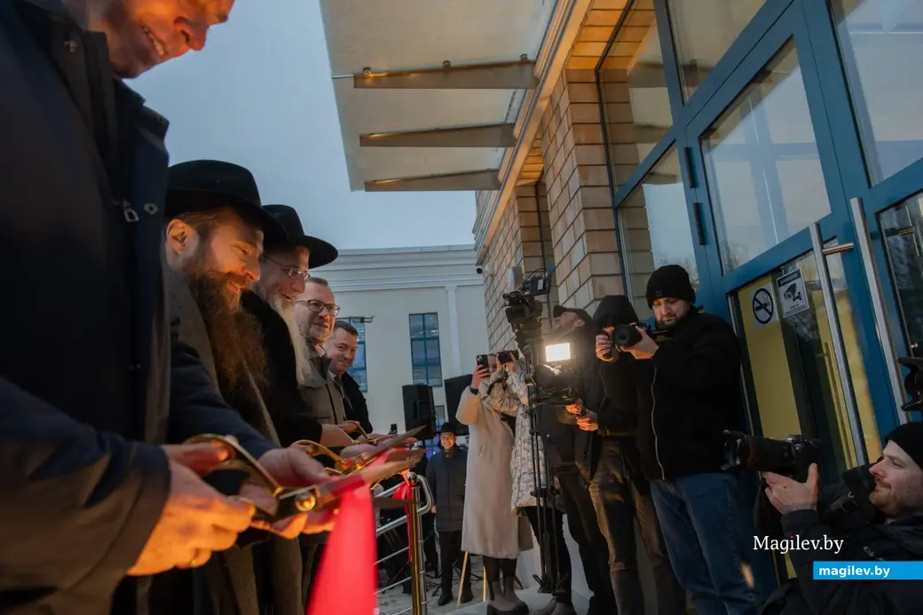 4.02.2025 г. Могилев, ул. Ленинская. Открытие Еврейского Просветительского центра. Фото Татьяны Крапивиной.
