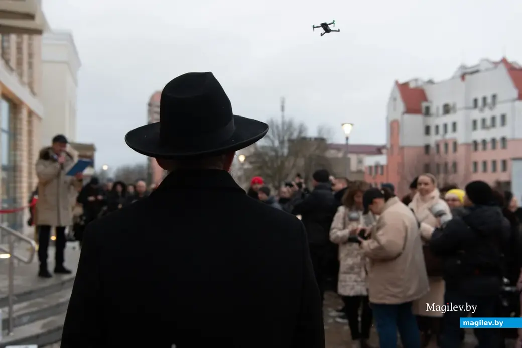 4.02.2025 г. Могилев, ул. Ленинская. Открытие Еврейского Просветительского центра.