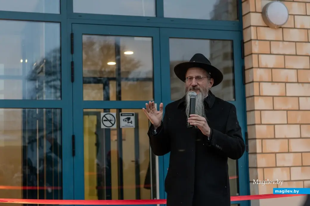 4.02.2025 г. Могилев, ул. Ленинская. Открытие Еврейского Просветительского центра.