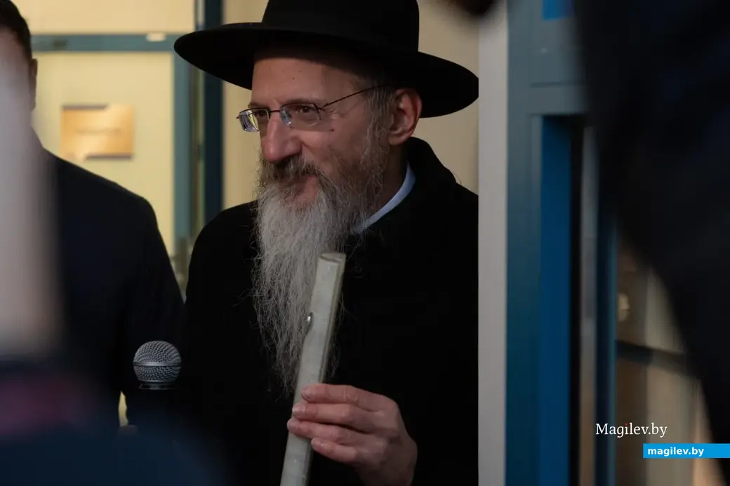 4.02.2025 г. Могилев, ул. Ленинская. Открытие Еврейского Просветительского центра.