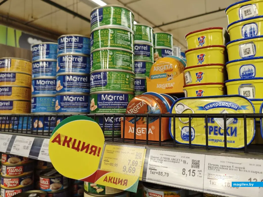 4 февраля 2025 года. Могилев. Магазин «Грин»по улице Островского.