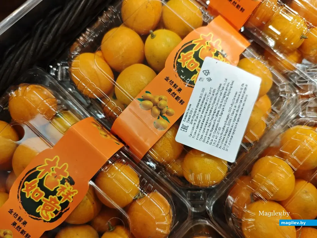 4 февраля 2025 года. Могилев. Магазин «Грин»по улице Островского. Кумкват.