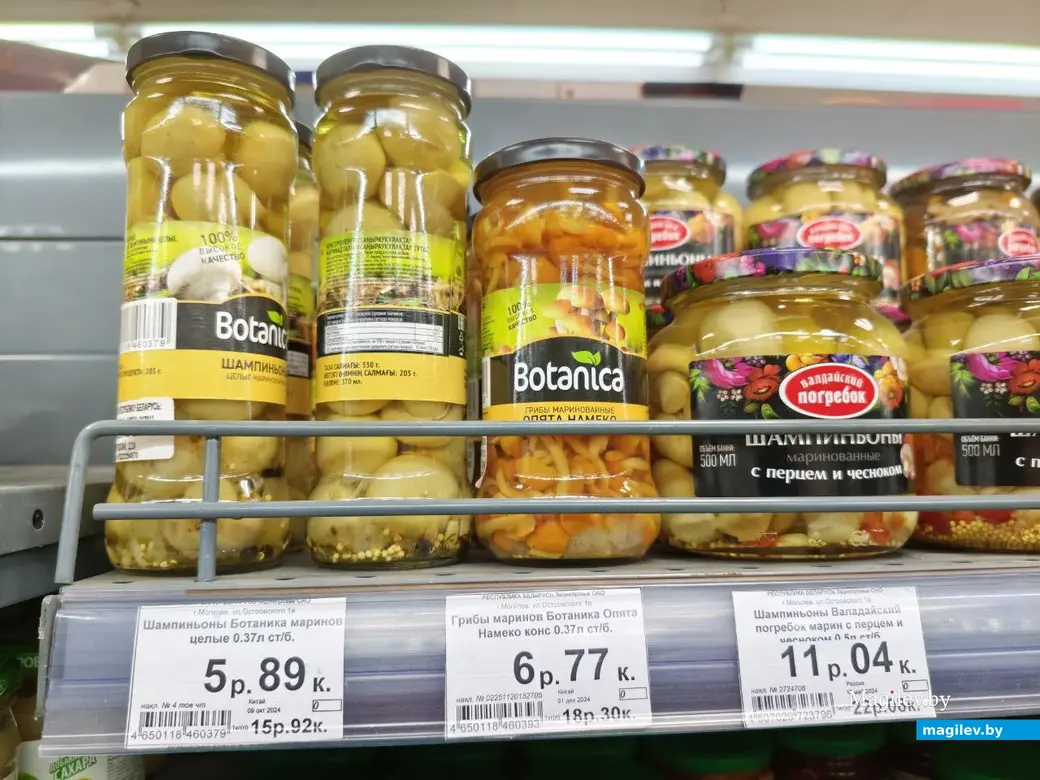 4 февраля 2025 года. Могилев. Магазин «Квартал» по улице Островского.