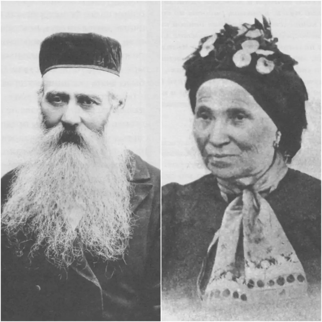 Фото начала XX века. Еврей и еврейка Могилевской губернии. Из архива Музея истории Могилева и Н.Останковича.