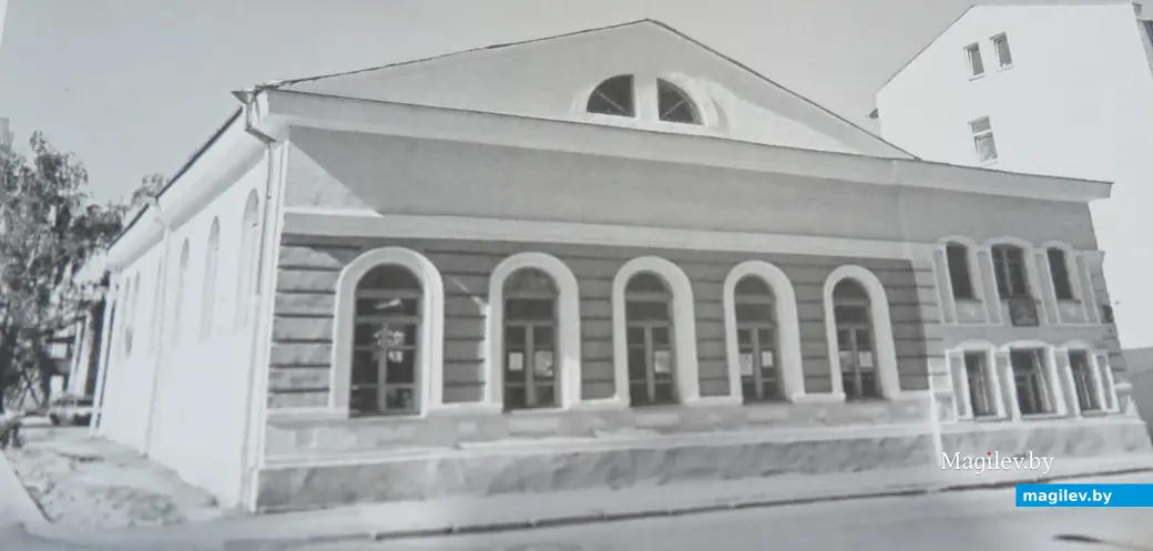 2005 г. Могилев, пер. Пожарный, здание бывшей синагоги.