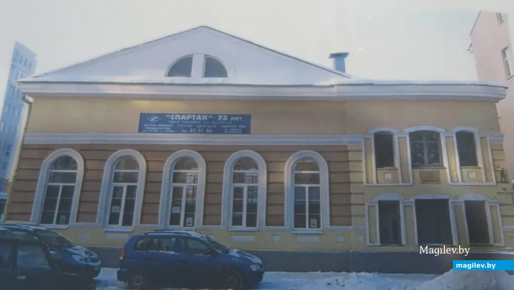 2017 г. Могилев, пер. Пожарный, здание бывшей синагоги.