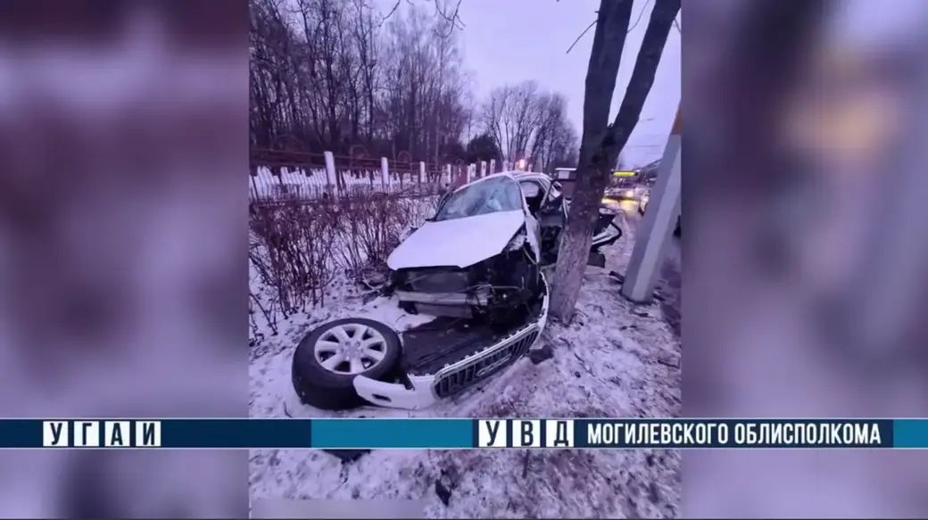 6.02.2025 г. Бобруйск. ДТП на ул. Интернациональной. Фото: УГАИ УВД Могоблиспокома