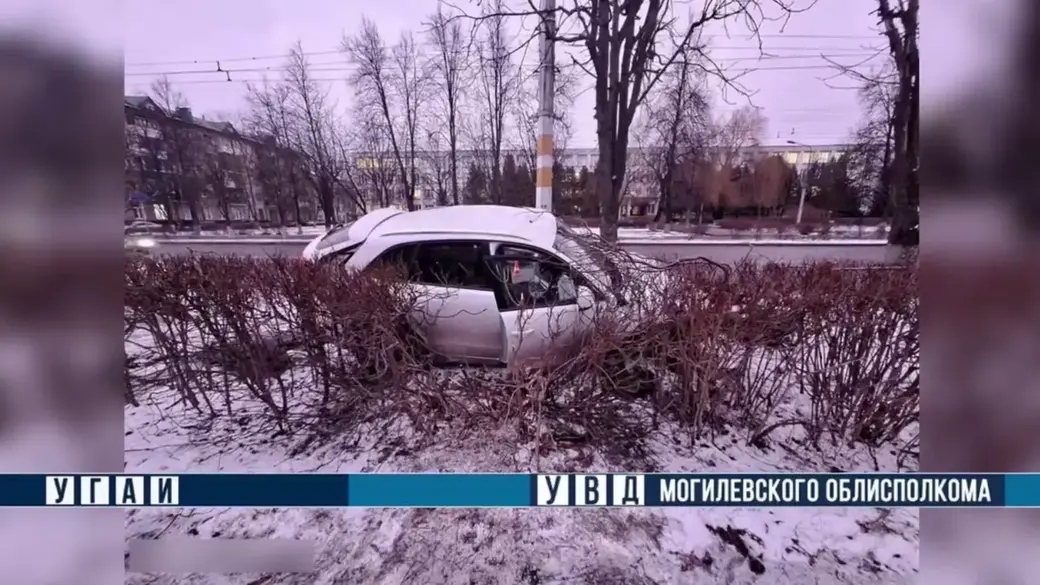 6.02.2025 г. Бобруйск. ДТП на ул. Интернациональной. Фото: УГАИ УВД Могоблиспокома