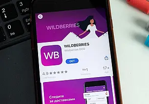 На Wildberries с помощью ИИ будут искать аккаунты, которыми пользуются мошенники