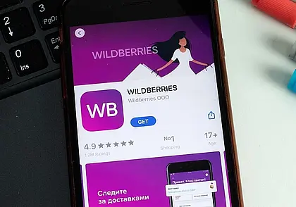 На Wildberries с помощью ИИ будут искать аккаунты, которыми пользуются мошенники