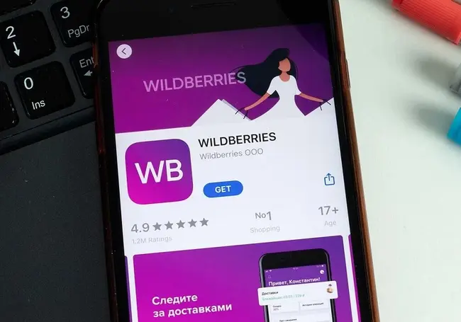 На Wildberries с помощью ИИ будут искать аккаунты, которыми пользуются мошенники