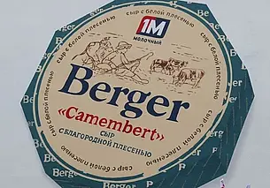 В Беларуси начали выпускать элитный камамбер: цена вас удивит