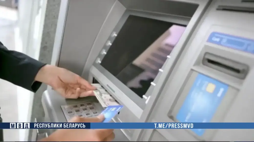 Фото: МВД РБ