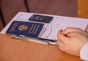 9 июня в Беларуси стартовала регистрация абитуриентов для прохождения ЦТ в резервные дни