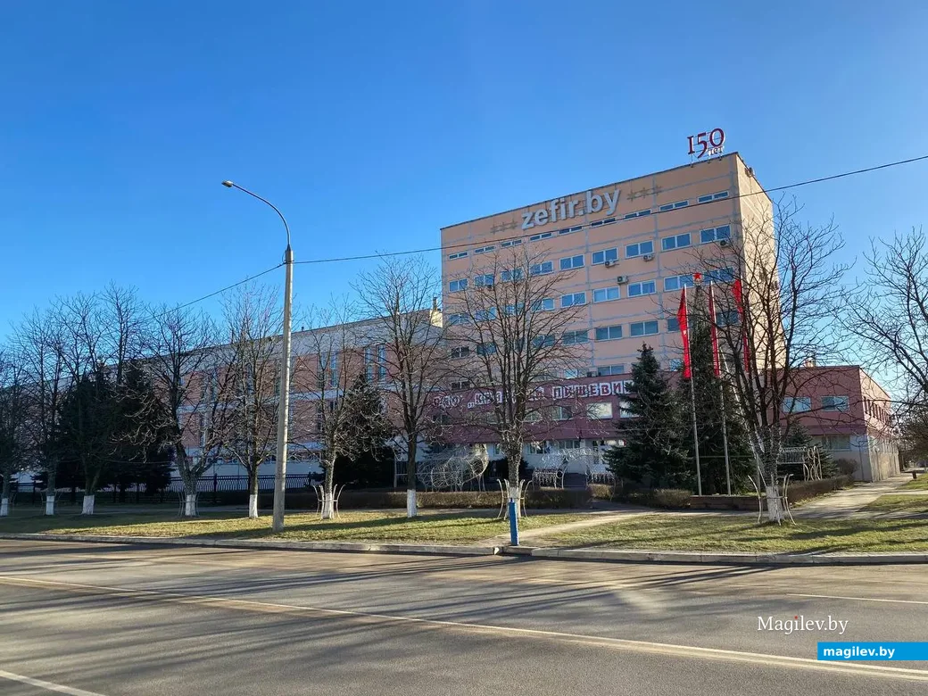 19.01.2025. Бобруйск. ОАО "Красный пищевик".