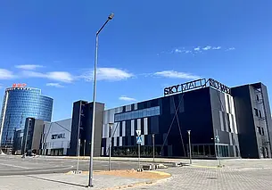 «Наберитесь терпения»