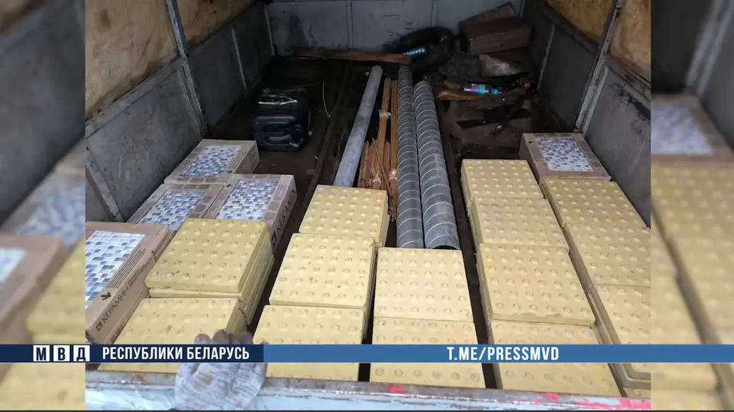 Фото: МВД РБ