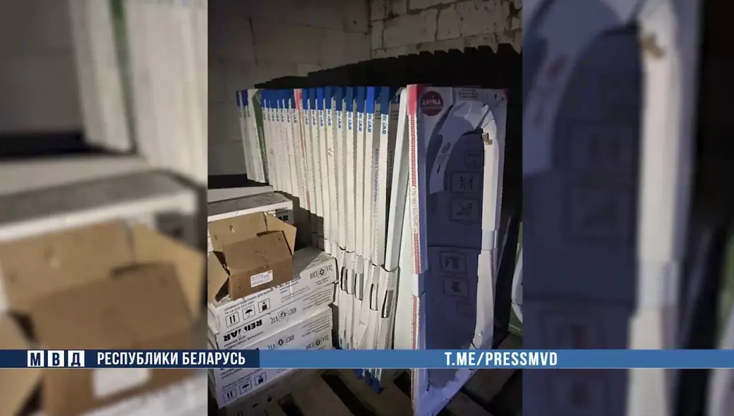 Фото: МВД РБ