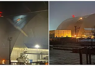 МАГАТЭ сообщило о взрыве на Чернобыльской АЭС