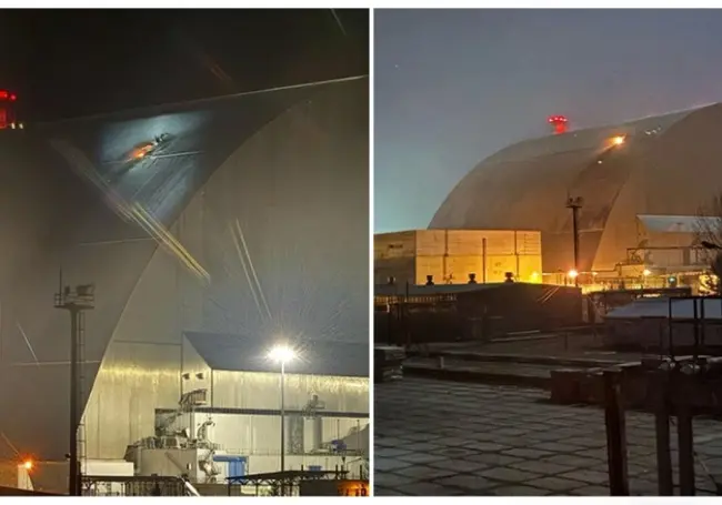 МАГАТЭ сообщило о взрыве на Чернобыльской АЭС