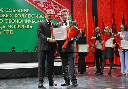 В Могилеве назвали имена лауреатов специальной премии горисполкома «Достижение»