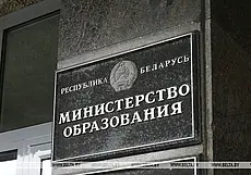 В первый день весенних каникул в вузах и колледжах страны пройдет единый день открытых дверей