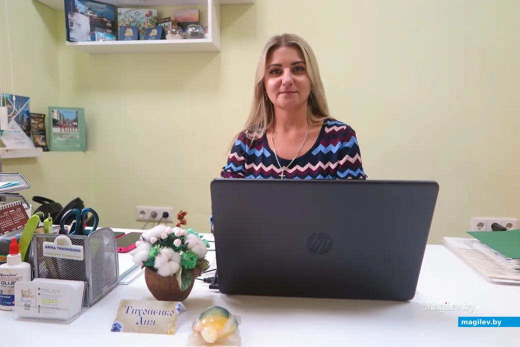 Февраль 2025 г. Могилев, ул.Ленинская, компания «Могилевоблтурист». Анна Тихоненко.