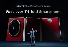 Huawei представила революционный тройной складной смартфон и ряд других новинок для мирового рынка