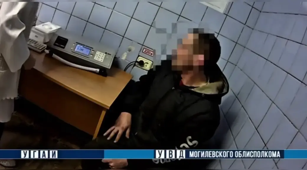 Фото: УГАИ УВЛ Могоблисплкома