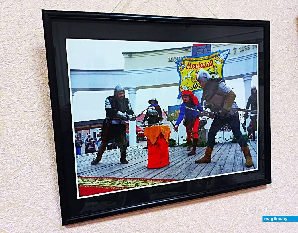 20.02.2025, Могилев, фотоклуб «Радуга», открытие выставки «Путешествие в Средневековье».