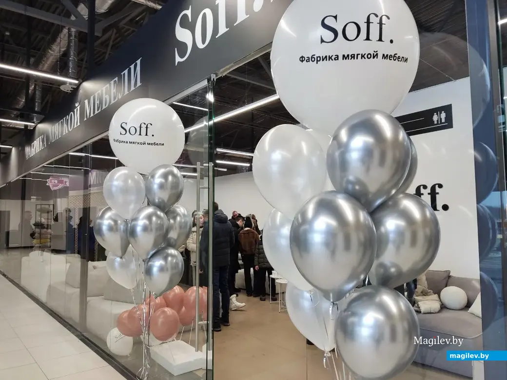 22.02.2025 г. Могилев, ТЦ «Калужский», салон мягкой мебели Soff.by