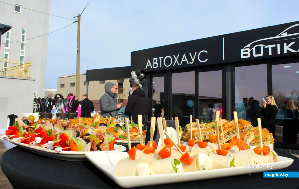 Февраль 2025 года. Могилев. Автохаус сети Butikavto: улица Мовчанского, 4б. Торжественная церемония открытия.