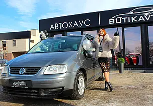 Площадка для продажи и покупки машин: в Могилеве автохаус Butikavto сменил адрес