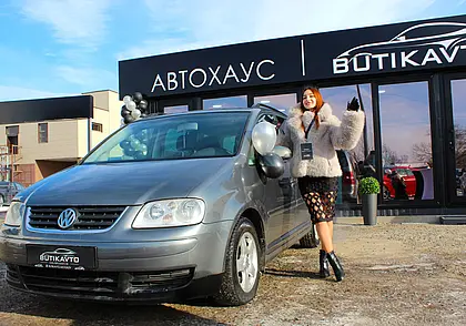 Площадка для продажи и покупки машин: в Могилеве автохаус Butikavto сменил адрес