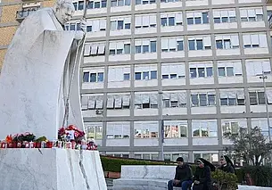 Состояние Папы Римского ухудшилось