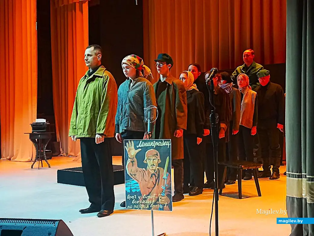 25.02.2025, Могилев, областной методический центр народного творчества и культурно-просветительной работы. Смотр-конкурс любительских театральных коллективов «У далонях