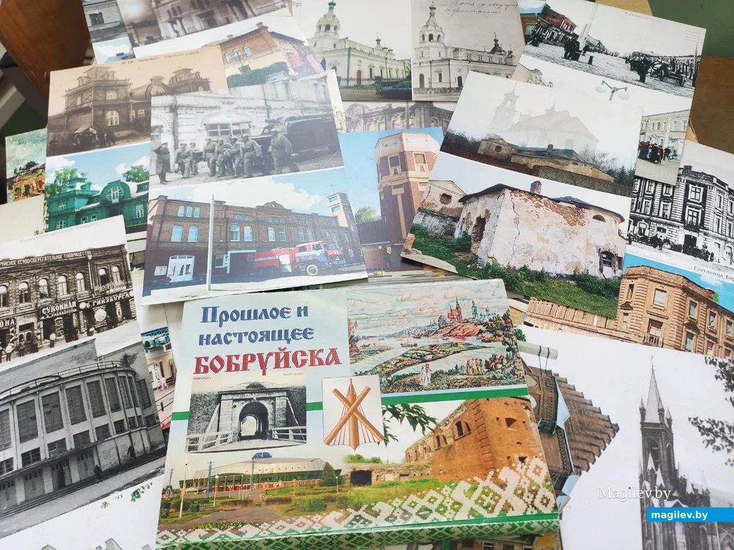 Бобруйск. Набор открыток Наталии Коршак «Прошлое и настоящее города Бобруйска».