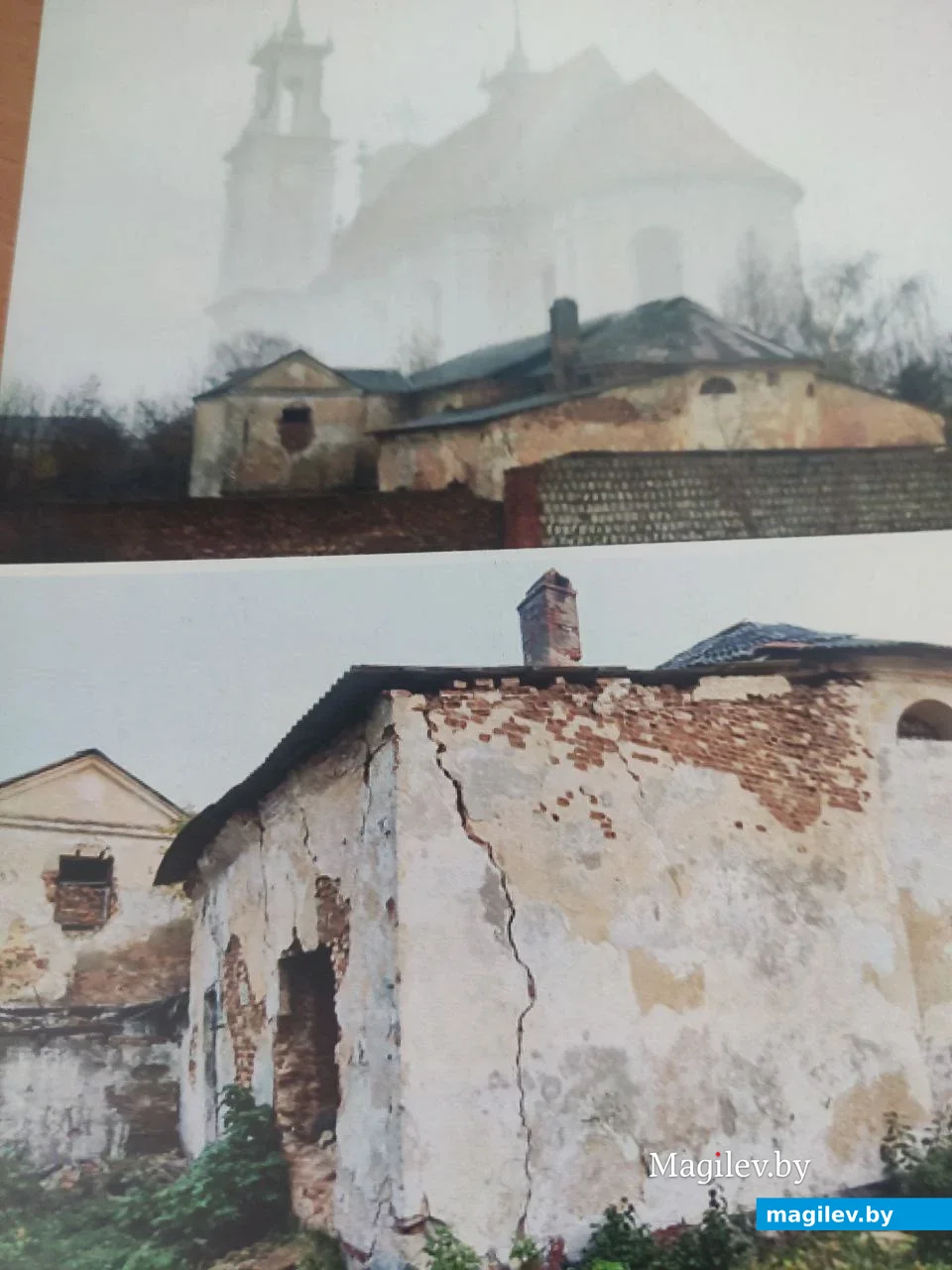 Бобруйск. Набор открыток Наталии Коршак «Прошлое и настоящее города Бобруйска».