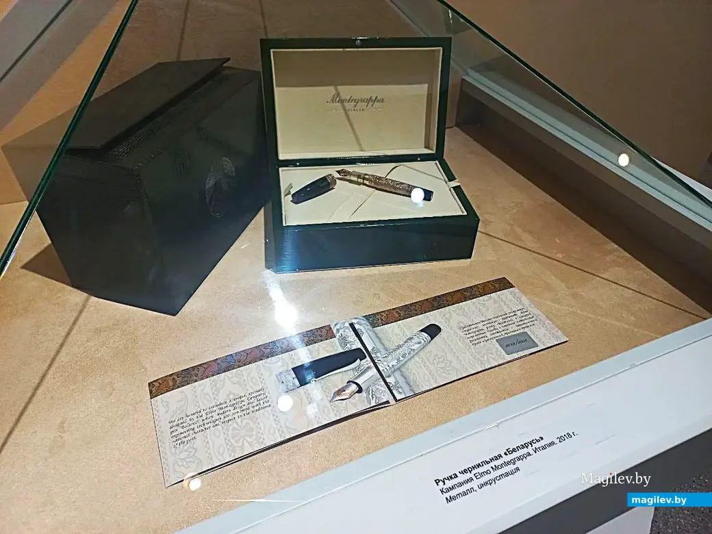 27.02.2025, Могилев, областной краеведческий музей имени Е.Р. Романова. Торжественное открытие выставки «Я вам пишу…».