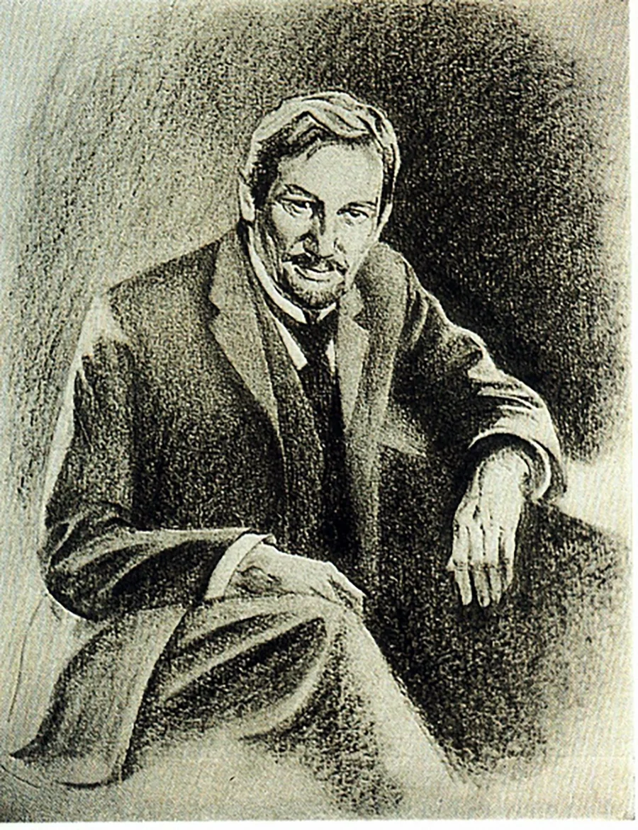 Альгерд Абухович. Фото bis.nlb.by.