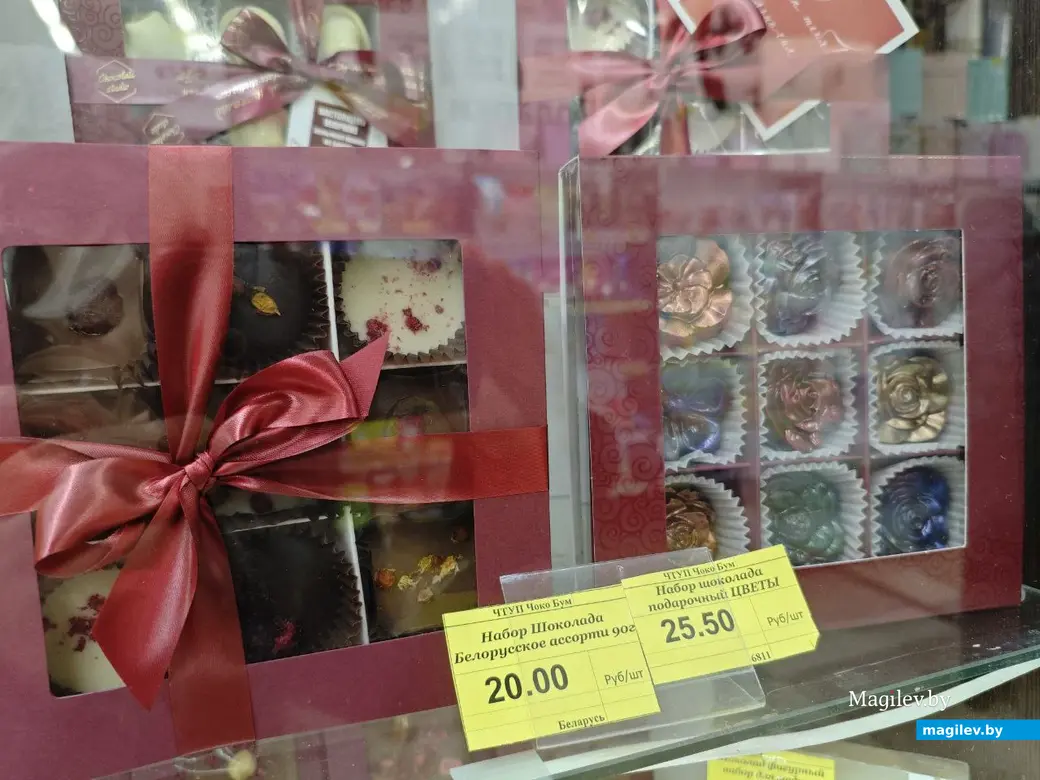 28 февраля 2025 года. Могилев. Центральный универмаг.