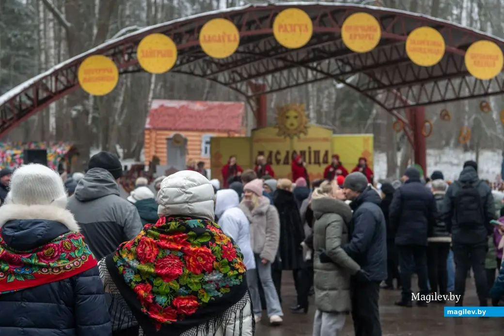 1.03.2025 г. Могилев, Печерский лесопарк. Гуляния на Масленицу