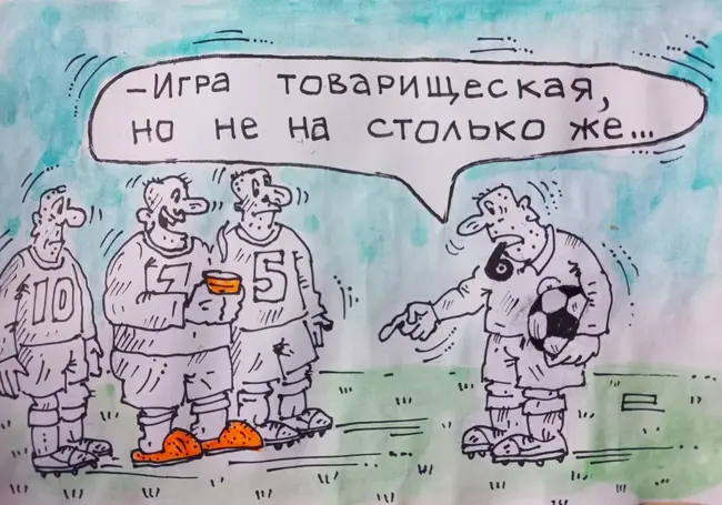 Могилевский «Днепр» сделал то, чего от него ждали раньше