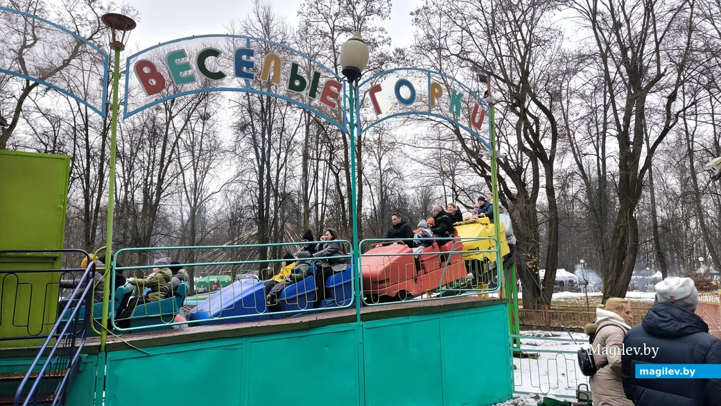 2.03.2025. Бобруйск. Праздник Масленицы в городском парке культуры и отдыха