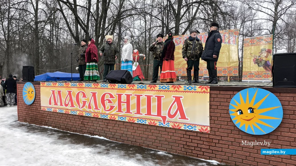 2.03.2025. Бобруйск. Праздник Масленицы в городском парке культуры и отдыха