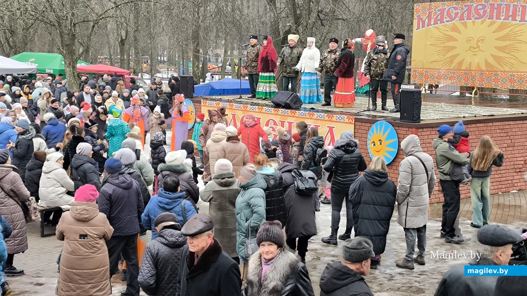2.03.2025. Бобруйск. Праздник Масленицы в городском парке культуры и отдыха